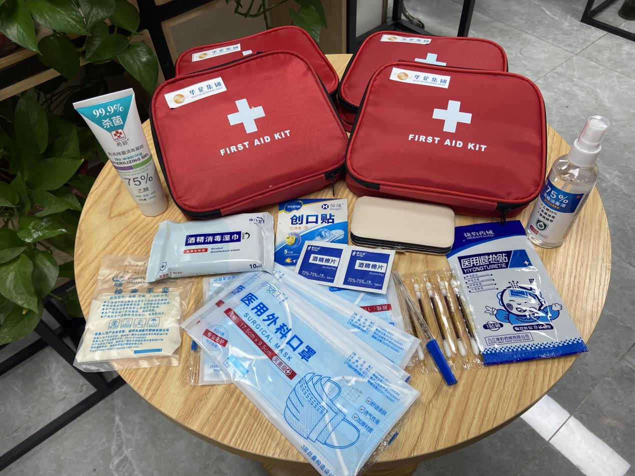 图片9.png 图片9.png